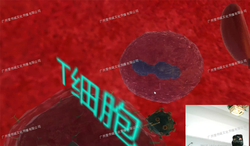 廣州壹傳誠(chéng)VR VR艾滋病認(rèn)知 VR醫(yī)學(xué)護(hù)理 VR防艾教育