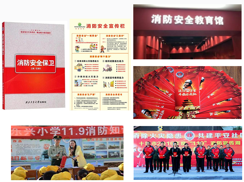 廣州壹傳誠(chéng)VR 消防演練系統(tǒng) 虛擬火災(zāi)系統(tǒng) 火災(zāi)逃生體驗(yàn)