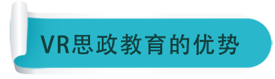 優(yōu)勢(shì)