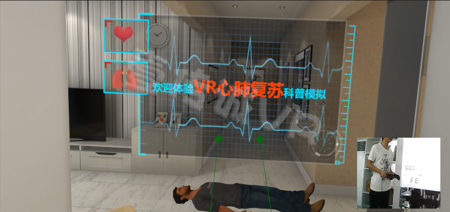 VR心肺復蘇、VR醫(yī)學護理、VR醫(yī)學應用