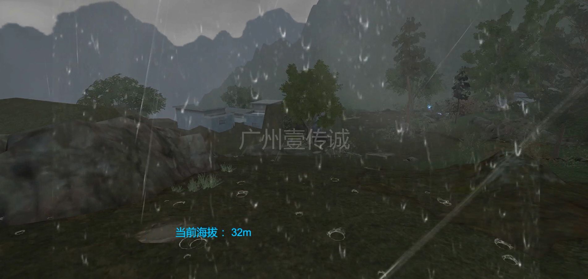 壹傳誠VR泥石流體驗(yàn)系統(tǒng)