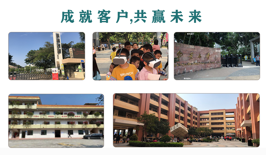壹傳誠客戶案例