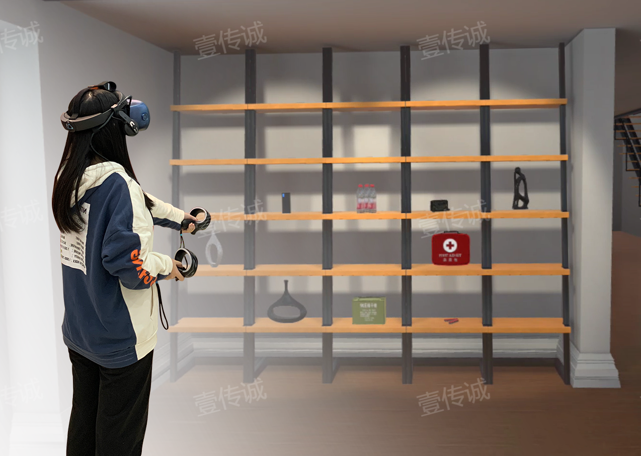 VR人防體驗,人民防空疏散VR體驗,VR人民防空疏散模擬體驗,鳴走藏消體驗