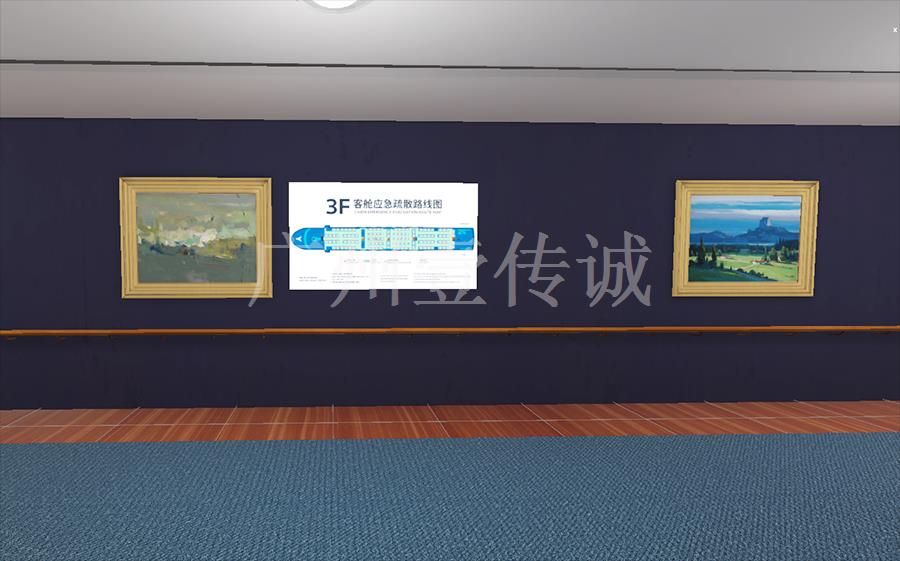 VR郵輪火災逃生模擬體驗,VR郵輪事故,VR郵輪安全,VR乘坐郵輪模擬